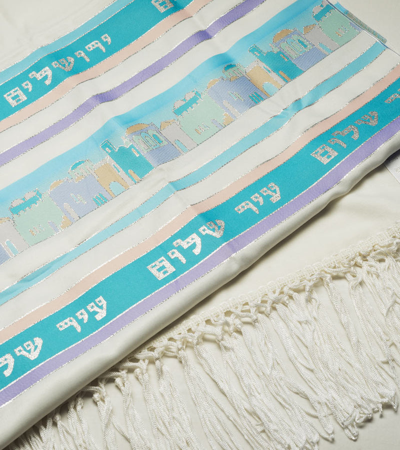 100% Wool Tallit Prayer Shawl Jerusalem Turquoise Size 55" L X 71" W