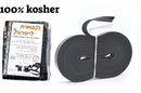 100% Kosher Tefillin Straps, High Quality Made in Israel Retzuot Tefilin Phylacteries