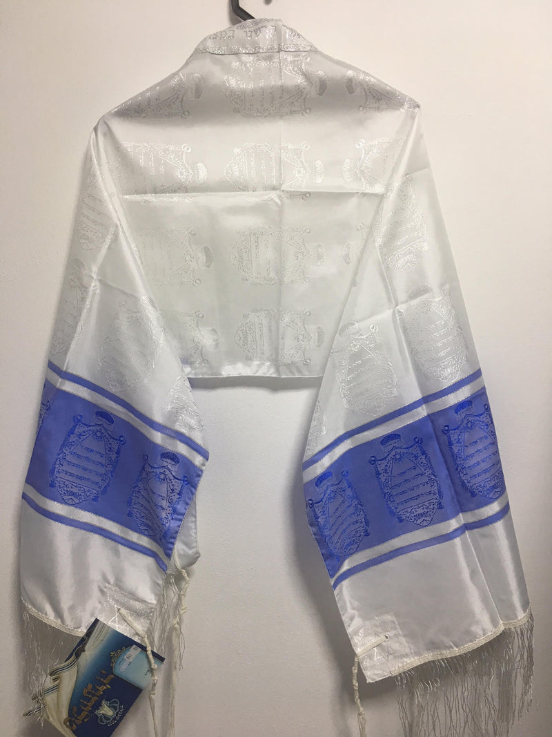 Tallit Talit Kosher Messianic Prayer Shawl 50 X150 cm Silk New From Israel