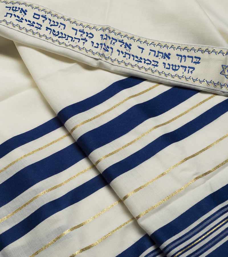 100% Wool Tallit Prayer Shawl in Blue and Gold Stripes Size 55" L X 75" W