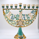 Cohen Tsemach Art & Gift Enamel Menorah Star of David & Jerusalem Hand Painted Hanukkiah Turquoise