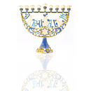 Cohen Tsemach Art & Gift Enamel Menorah Star of David & Jerusalem Hand Painted Hanukkiah Blue