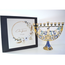 Cohen Tsemach Art & Gift Enamel Menorah Star of David & Jerusalem Hand Painted Hanukkiah Blue