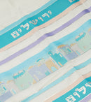 100% Wool Tallit Prayer Shawl Jerusalem Turquoise Size 55" L X 71" W
